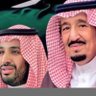 Фото профиля ابو ثنيان