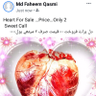 M F Qasmi Channel profil fotoğrafı