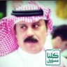 أبو تركي القناص's profile picture
