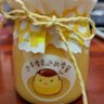 微醺误入红楼 profil fotoğrafı