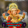 Фото профиля jai prakash singh