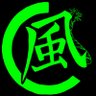 Centhra Kaze 的头像