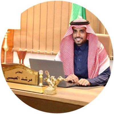مرشد العيسى's profile picture