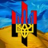 СП М's profile picture