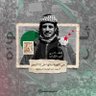 Profilbild von Omar Albalkhe