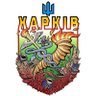 Кукурудзо 的头像