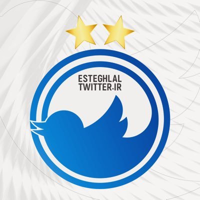 استقلال توییتر's profile picture