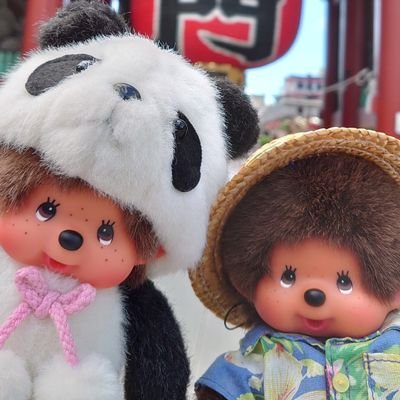 ãŸãå's profile picture