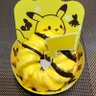 ピカン profil fotoğrafı