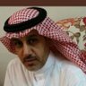 مسلم الدويس profil fotoğrafı