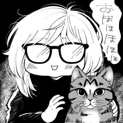 mizutamax69's profile picture