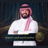 محمد السِّهلي الحربي's profile picture