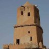 Malam Salihu Bamle's profile picture