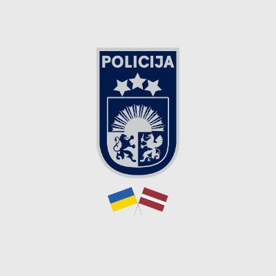 Valsts policija's profile picture