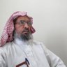 Фото профиля علي صالح باسراره