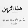 Mohamed 的头像