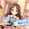 Profilbild von 私（サブのサブ）