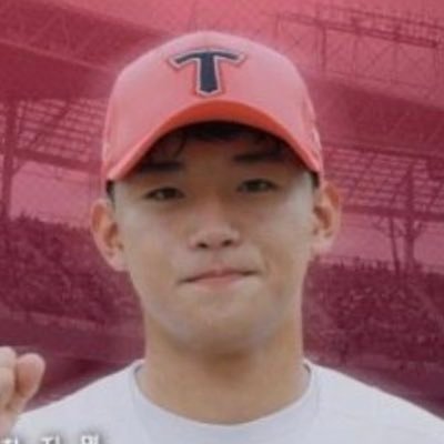 푸's profile picture