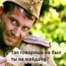 Сергей 的头像