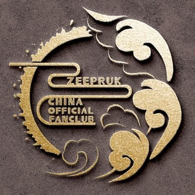 ZeePruk_CN_OFC's profile picture