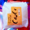 Profilbild von こっこ