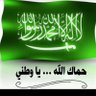 علي ابن دحمان's profile picture