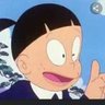 Profilbild von ปลาทู