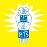 Chebná elektrónka é třenáct's profile picture