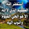 Profilbild von عامر بن سعدان الصوفه