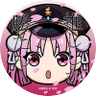 こたつむり紅プリンセス(紅まどんなから進化🍊✨💞)'s profile picture