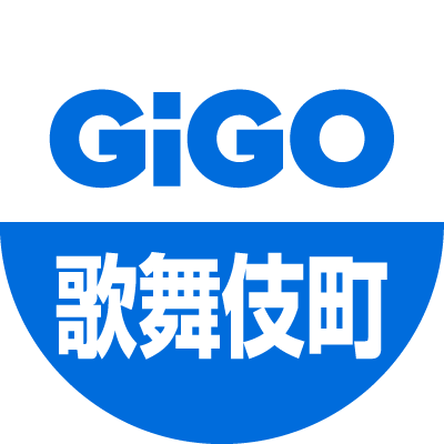 GiGO 新宿歌舞伎町's profile picture