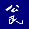Фото профиля 中華民國大陸公民黨