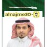 Profilbild von الإعلامي محمد النجمي (صديق الشهداء)