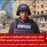Фото профиля عثمان آي فرح