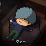 たけぐまたいき 的头像