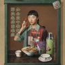 袍哥人家@定一尊's profile picture