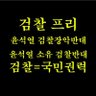 이감독 的头像