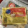 Profilbild von Жан Жак Въебу