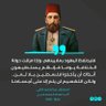 Фото профиля عبدالله 'طربوووش