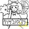Фото профиля ryu@