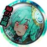Profilbild von 緑の豆腐