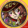 ビスタ 的头像