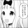 xPagC←パックと読みます's profile picture