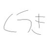 Profilbild von くうき