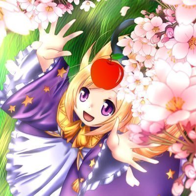 I Z U !'s profile picture