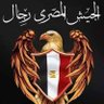 الغريب أبو أحمد's profile picture