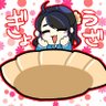 餃子っ子だお 的头像