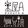Profilbild von 楽屋A・舞台袖 | お笑いLIVE BAR