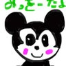 Фото профиля みっきぃ〜🐭