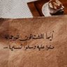 جهاد خالد الوطهي's profile picture